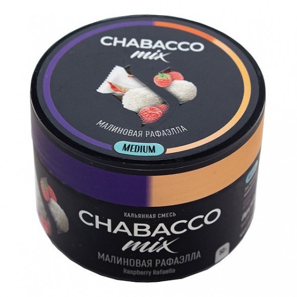 Смесь Chabacco MIX MEDIUM - Raspberry Rafaella (Малиновая Рафаэлла, 50 грамм) купить в Перми