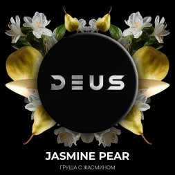 Табак Deus - Jasmine Pear (Жасминовая Груша, 100 грамм)
