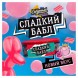 Табак Северный - Сладкий Бабл (40 грамм) купить в Перми