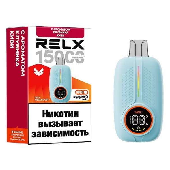 RELX NOVA - Клубника Киви (15000 затяжек) купить в Перми