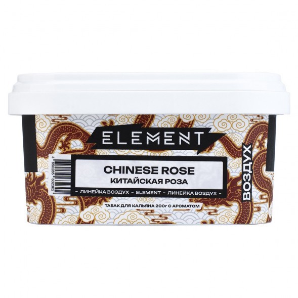Табак Element Воздух - Chinese Rose (Китайская Роза, 200 грамм) купить в Перми
