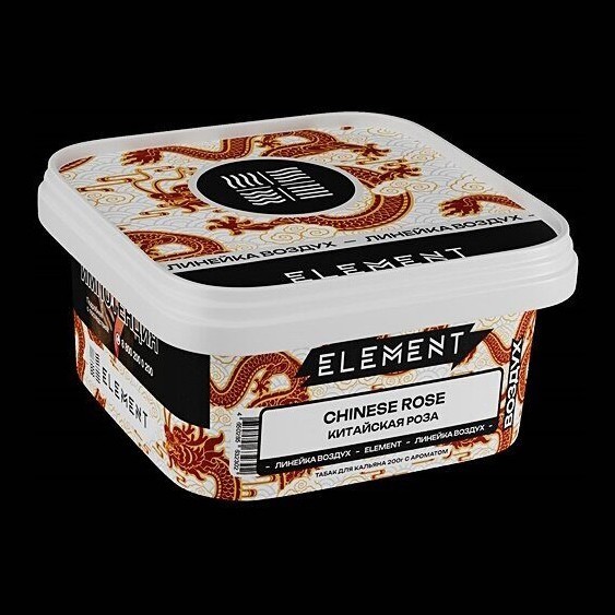 Табак Element Воздух - Chinese Rose (Китайская Роза, 200 грамм) купить в Перми