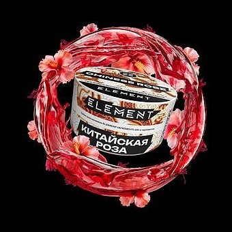 Табак Element Воздух - Chinese Rose (Китайская Роза, 200 грамм) купить в Перми