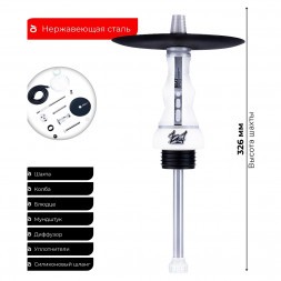 Кальян Alpha Hookah - Beat White Silver (Без Колбы)