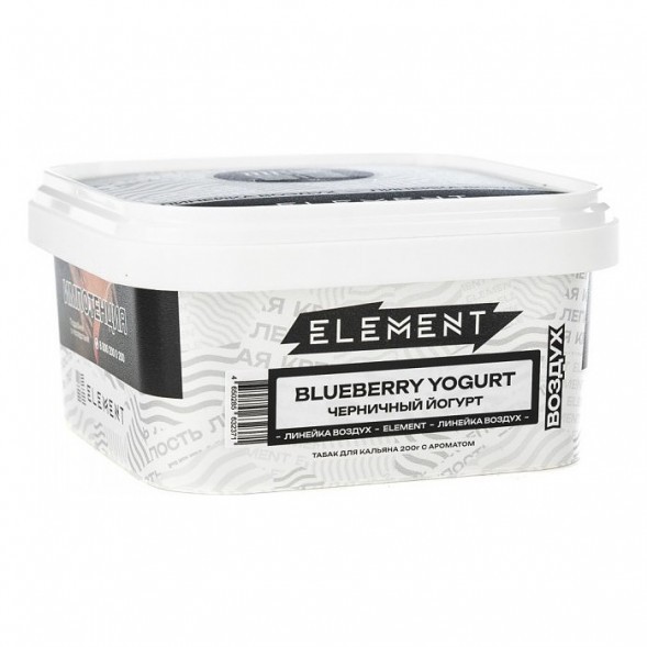 Табак Element Воздух - Blueberry Yogurt (Черничный Йогурт, 200 грамм) купить в Перми