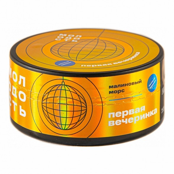 Табак Молодость - Первая Вечеринка (Малиновый Морс, 100 грамм) купить в Перми