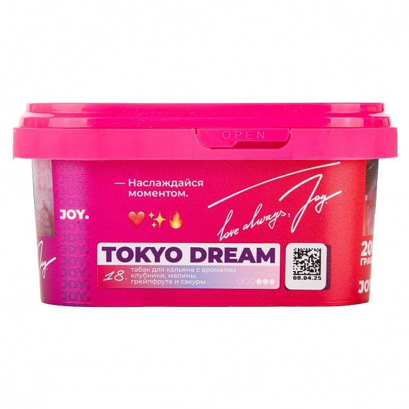 Табак Joy - Tokyo Dream (Клубника, Малина, Грейпфрут и Сакура, 200 грамм) купить в Перми