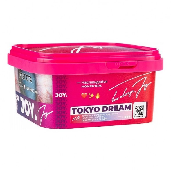Табак Joy - Tokyo Dream (Клубника, Малина, Грейпфрут и Сакура, 200 грамм) купить в Перми