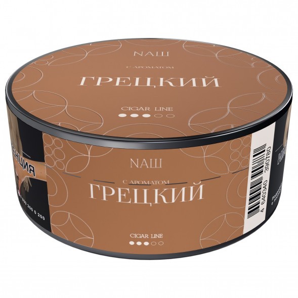 Табак NАШ CIGAR - Грецкий (30 грамм) купить в Перми