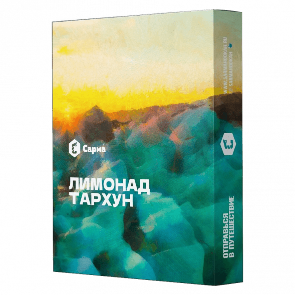 Табак Сарма - Лимонад Тархун (40 грамм) купить в Перми