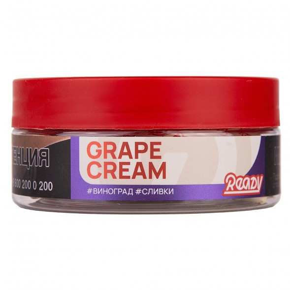 Табак Ready - №17 Grape Cream /Isabella Grapes Cream (Виноград Изабелла, Сливки, 100 грамм) купить в Перми
