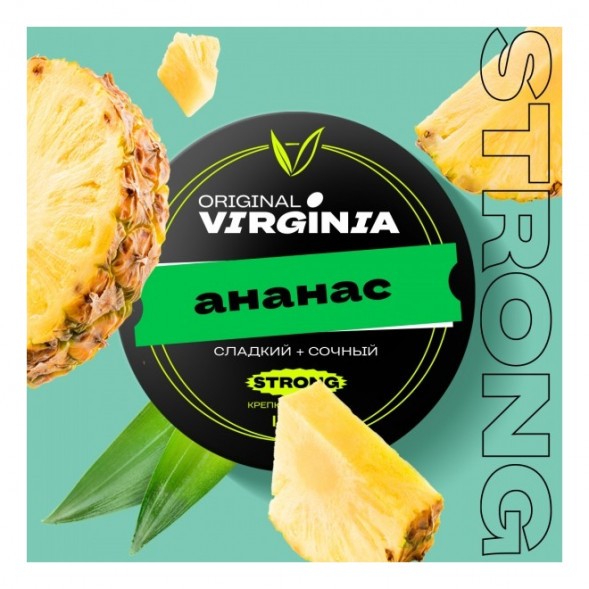 Табак Original Virginia Strong - Ананас (100 грамм) купить в Перми