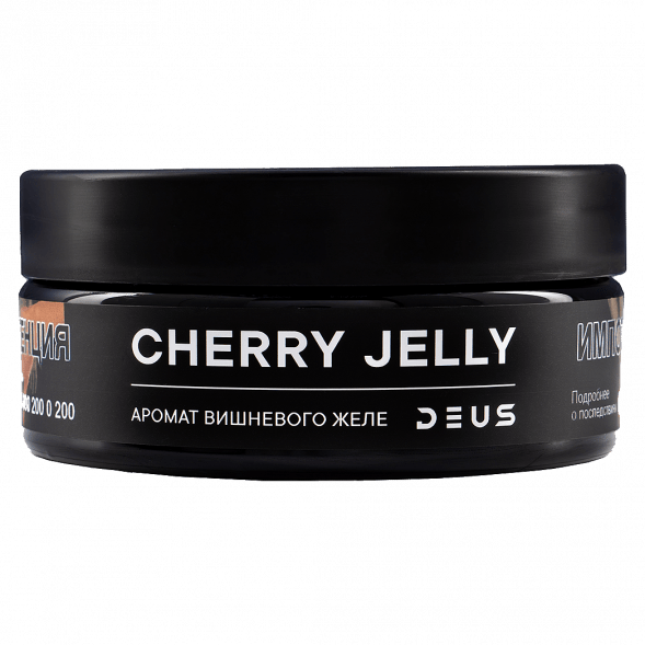 Табак Deus - Cherry Jelly (Вишнёвое Желе, 100 грамм) купить в Перми
