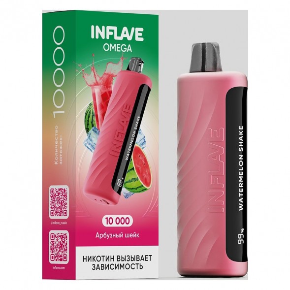 INFLAVE OMEGA - Арбузный Шейк (Watermelon Shake, 10000 затяжек) купить в Перми