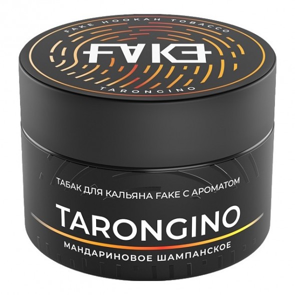 Табак FAKE - Tarongino (Мандариновое Шампанское, 40 грамм) купить в Перми