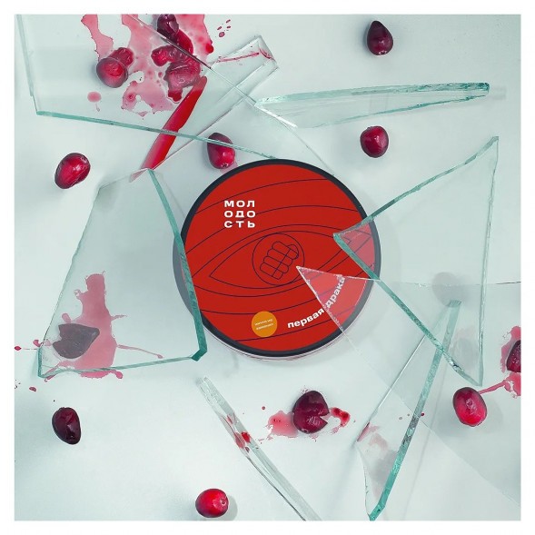 Табак Молодость - Первая Драка (Клюквенный Лимонад, 100 грамм) купить в Перми