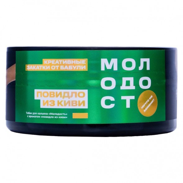 Табак Молодость - Креативные Закатки от Бабули (Повидло из Киви, 200 грамм) купить в Перми