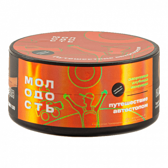 Табак Молодость - Путешествие Автостопом (Смородина, Клубника, Мандарин, 25 грамм) купить в Перми