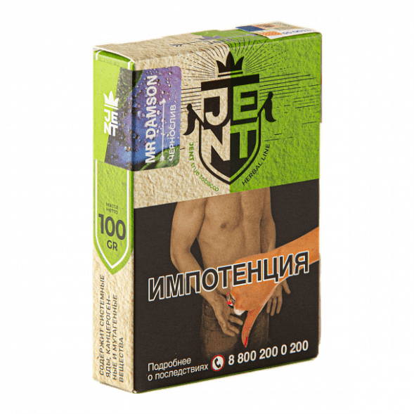 Табак Jent - Mr. Damson (Чернослив, 100 грамм) купить в Перми