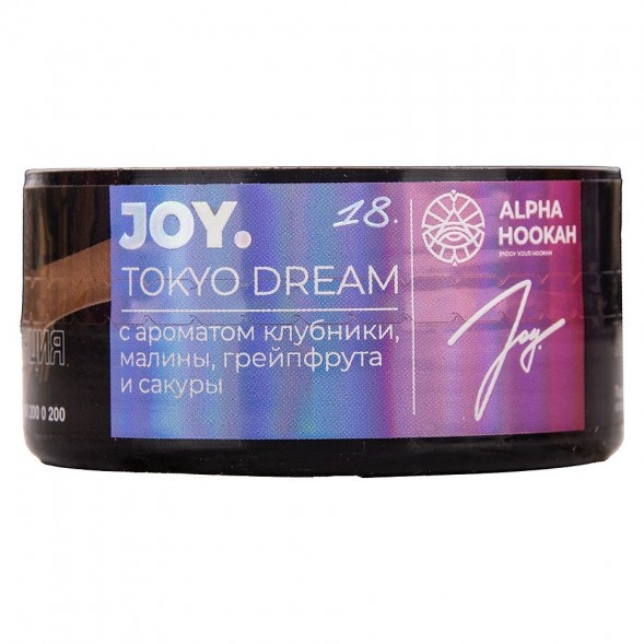 Табак Joy - Tokyo Dream (Клубника, Малина, Грейпфрут и Сакура, 25 грамм) купить в Перми
