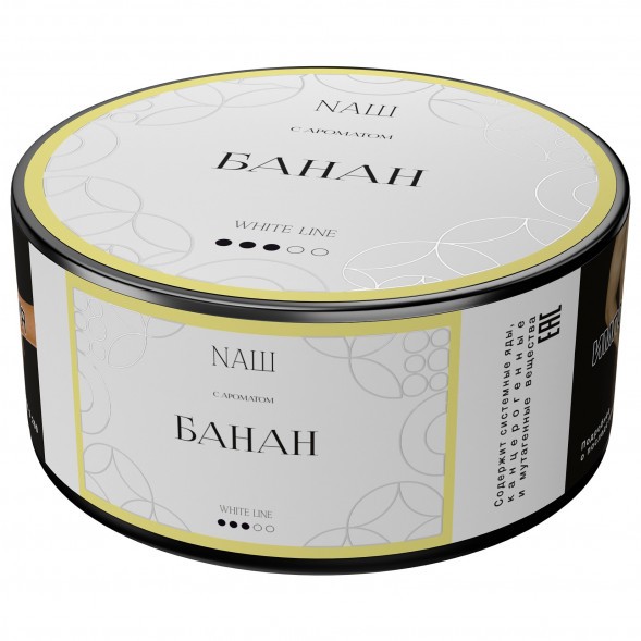 Табак NАШ WHITE - Банан (100 грамм) купить в Перми