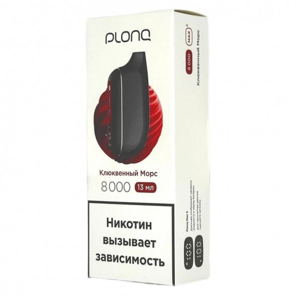 PLONQ MAX SMART - Клюквенный Морс (8000 затяжек) купить в Перми