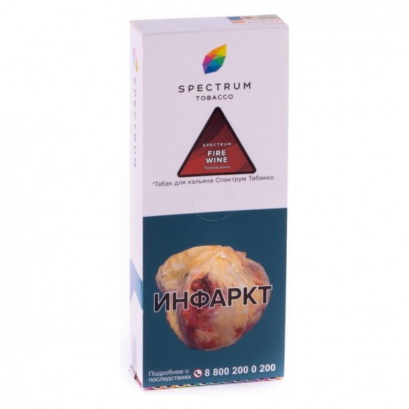 Табак Spectrum - Fire Wine (Пряное Вино, 200 грамм) купить в Перми