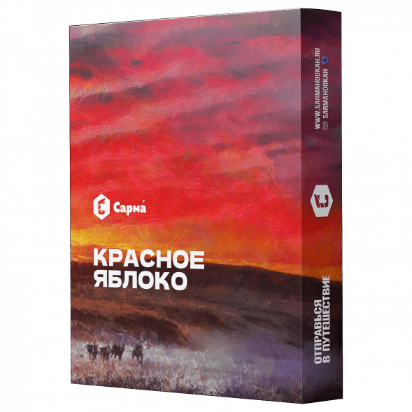Табак Сарма - Красное Яблоко (40 грамм) купить в Перми