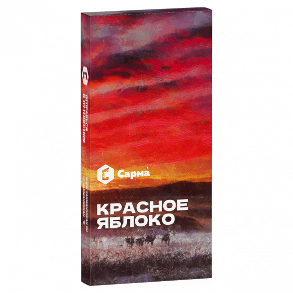 Табак Сарма - Красное Яблоко (40 грамм) купить в Перми