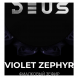 Табак Deus - Violet Zephyr (Фиалковый Зефир, 30 грамм) купить в Перми