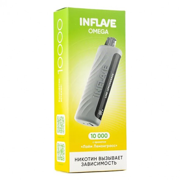 INFLAVE OMEGA - Лайм Лемонграсс (Lime Lemongrass, 10000 затяжек) купить в Перми