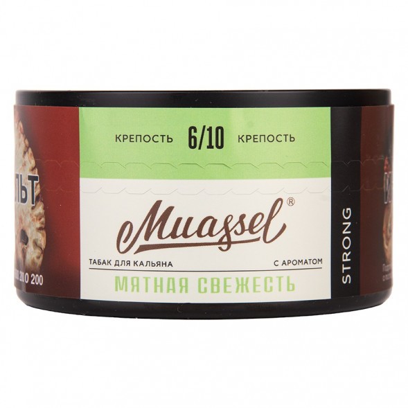 Табак Muassel Strong - Мятная Свежесть (200 грамм) купить в Перми