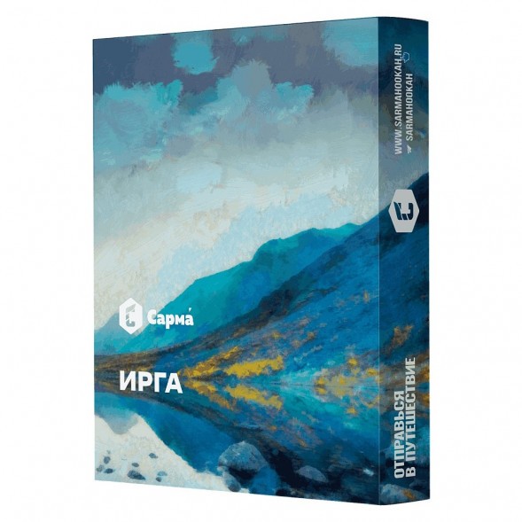 Табак Сарма - Ирга (100 грамм) купить в Перми