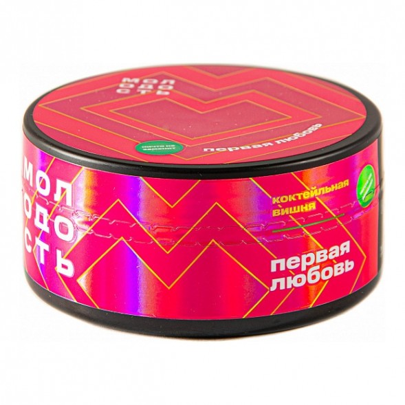 Табак Молодость - Первая Любовь (Коктейльная Вишня, 100 грамм) купить в Перми