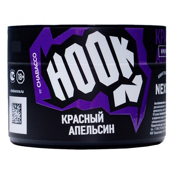 Смесь Hook - Красный Апельсин (40 грамм) купить в Перми