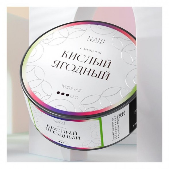 Табак NАШ WHITE - Кислый Ягодный (100 грамм) купить в Перми