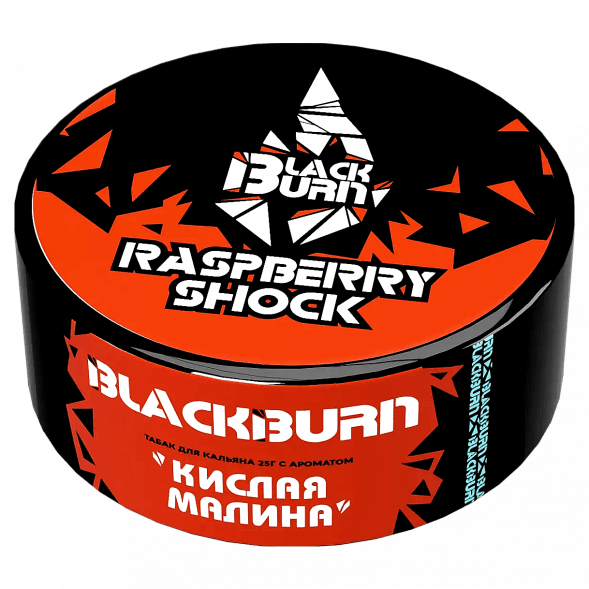 Табак BlackBurn - Raspberry Shock (Кислая Малина, 25 грамм) купить в Перми
