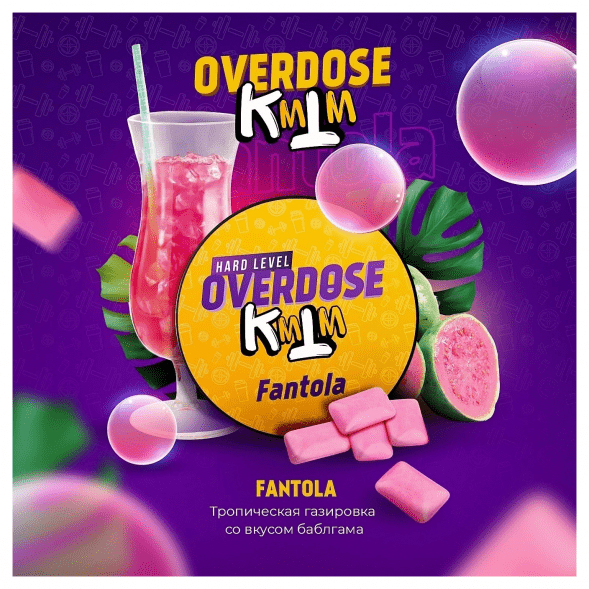 Табак Overdose - Fantola (Тропическая Газировка, 25 грамм) купить в Перми