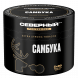 Табак Северный Professional - Самбука (40 грамм) купить в Перми