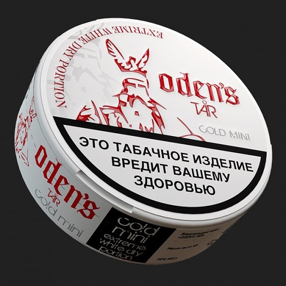 Табак жевательный ODENS - TAR Mini Cold Extreme White Dry (9 грамм, Россия) купить в Перми