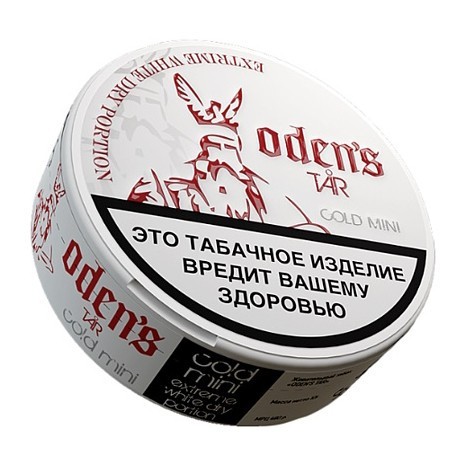 Табак жевательный ODENS - TAR Mini Cold Extreme White Dry (9 грамм, Россия) купить в Перми