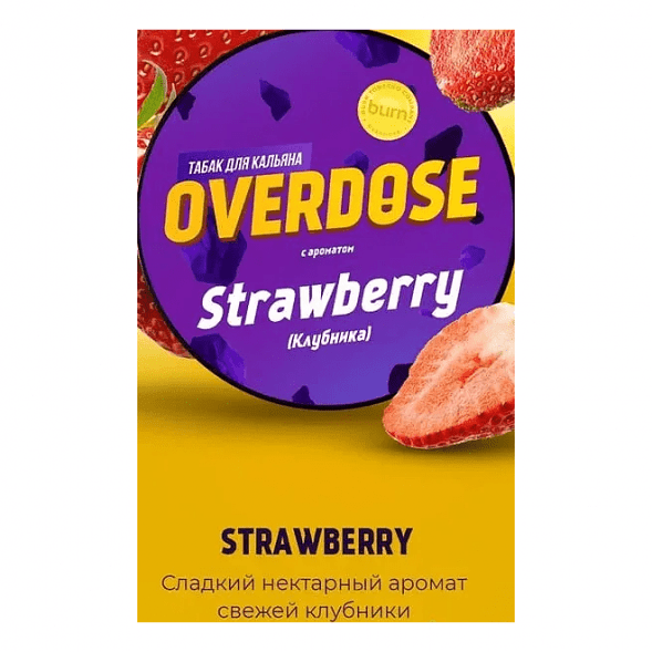 Табак Overdose - Strawberry (Клубника, 200 грамм) купить в Перми