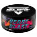 Табак Duft - Berry Blast (Ягодный Взрыв, 80 грамм) купить в Перми