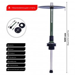 Кальян MISHA Rebel - Revolt Virgin (Хаки, Без Колбы)