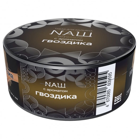 Табак NАШ HARD - Гвоздика (20 грамм) купить в Перми