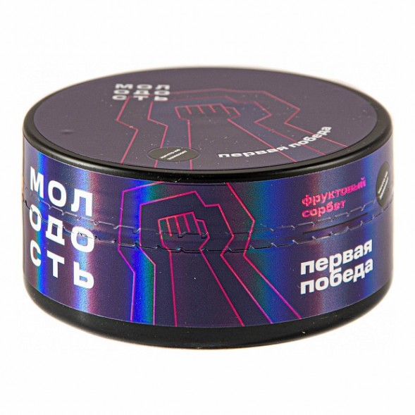 Табак Молодость - Первая Победа (Фруктовый Сорбет, 100 грамм) купить в Перми