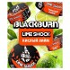 Табак BlackBurn - Lime Shock (Кислый Лайм, 100 грамм) купить в Перми