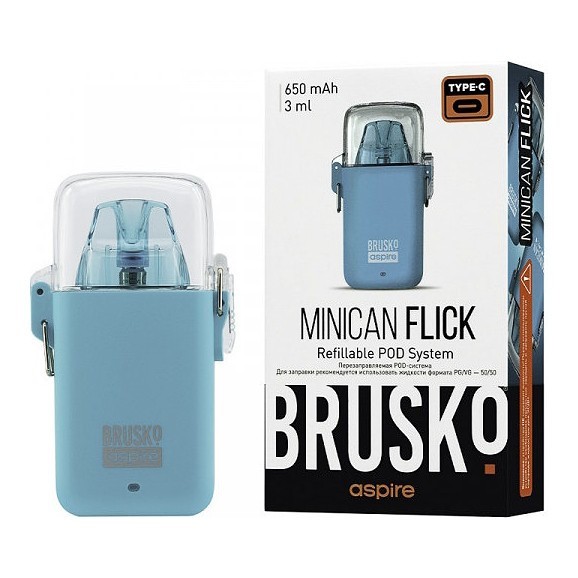 Электронная сигарета Brusko - Minican Flick (Голубой) купить в Перми