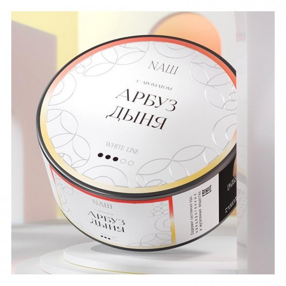 Табак NАШ WHITE - Арбуз Дыня (40 грамм) купить в Перми