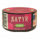 Табак Satyr - Turbo (Турбо, 25 грамм) купить в Перми